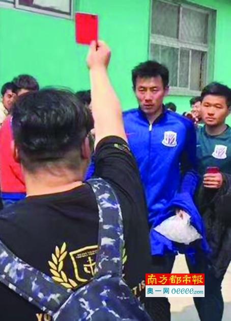 亚洲乱强