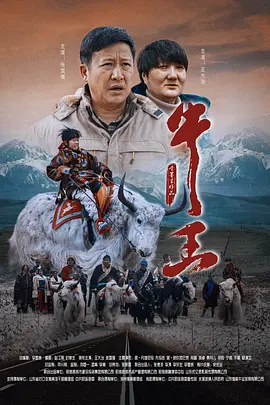 亚洲乱强
