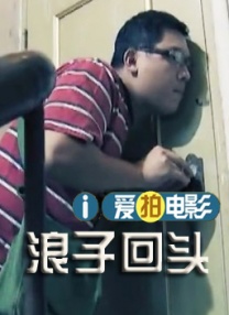 美容院：特殊服务3
