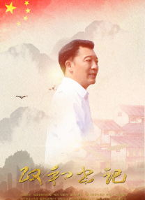 国产在线观看自拍